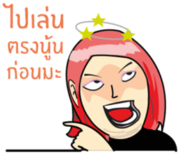 Chubby Girls Gang (Power up) sticker #7437722