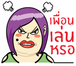 Chubby Girls Gang (Power up) sticker #7437725