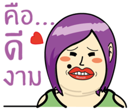Chubby Girls Gang (Power up) sticker #7437727