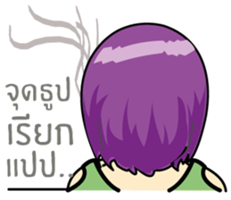 Chubby Girls Gang (Power up) sticker #7437728