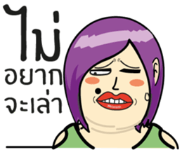 Chubby Girls Gang (Power up) sticker #7437730