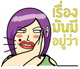 Chubby Girls Gang (Power up) sticker #7437731