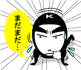 Systemic tights kashio-kun sticker #7437773