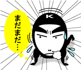 Systemic tights kashio-kun sticker #7437773