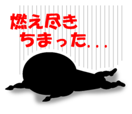 Systemic tights kashio-kun sticker #7437775