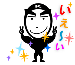 Systemic tights kashio-kun sticker #7437780