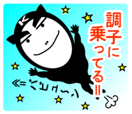 Systemic tights kashio-kun sticker #7437783