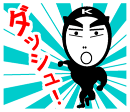 Systemic tights kashio-kun sticker #7437790