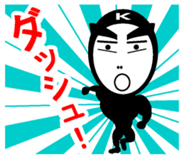 Systemic tights kashio-kun sticker #7437790