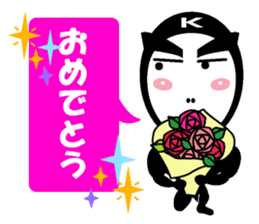 Systemic tights kashio-kun sticker #7437802