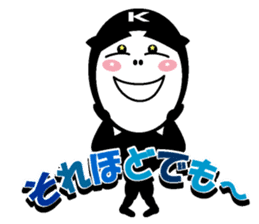 Systemic tights kashio-kun sticker #7437804