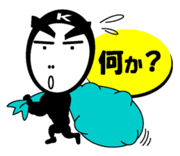 Systemic tights kashio-kun sticker #7437808