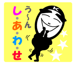 Systemic tights kashio-kun sticker #7437809