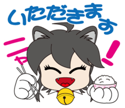 OISHII-NE! ko sticker #7437852