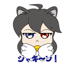 OISHII-NE! ko sticker #7437867