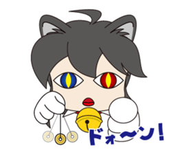 OISHII-NE! ko sticker #7437872