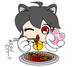 OISHII-NE! ko sticker #7437873