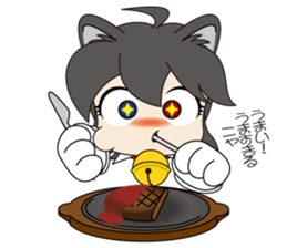 OISHII-NE! ko sticker #7437875