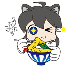 OISHII-NE! ko sticker #7437877