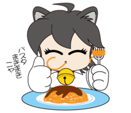 OISHII-NE! ko sticker #7437881