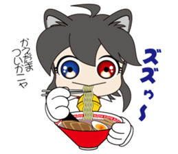 OISHII-NE! ko sticker #7437882