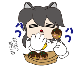 OISHII-NE! ko sticker #7437883