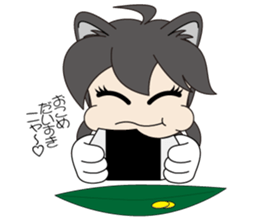 OISHII-NE! ko sticker #7437887