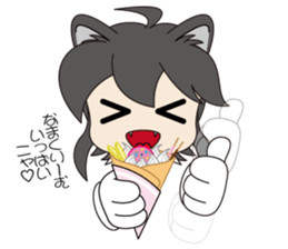 OISHII-NE! ko sticker #7437889