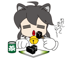OISHII-NE! ko sticker #7437891