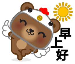 Coffee Bear 2 sticker #7438016