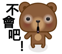 Coffee Bear 2 sticker #7438032