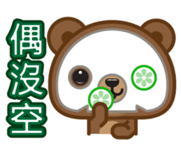 Coffee Bear 2 sticker #7438041