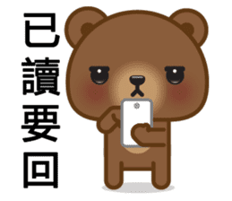 Coffee Bear 2 sticker #7438049