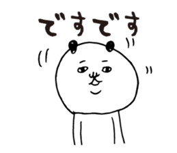 Kagoshima dialect panda sticker #7438217