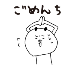 Kagoshima dialect panda sticker #7438225