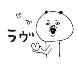 Kagoshima dialect panda sticker #7438228