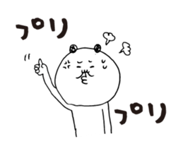 Kagoshima dialect panda sticker #7438236