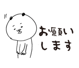 Kagoshima dialect panda sticker #7438241