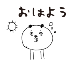 Kagoshima dialect panda sticker #7438244