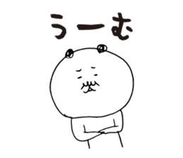 Kagoshima dialect panda sticker #7438246