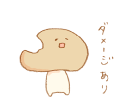 More!! Cute Mushroom!! sticker #7438258