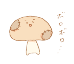 More!! Cute Mushroom!! sticker #7438263