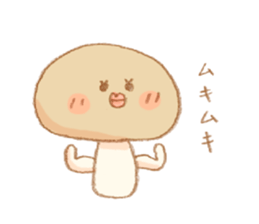 More!! Cute Mushroom!! sticker #7438268