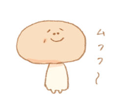 More!! Cute Mushroom!! sticker #7438272