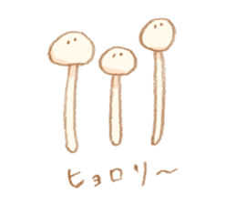 More!! Cute Mushroom!! sticker #7438275