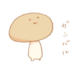 More!! Cute Mushroom!! sticker #7438277