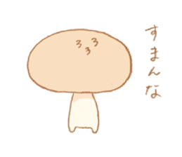 More!! Cute Mushroom!! sticker #7438279
