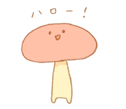 More!! Cute Mushroom!! sticker #7438280
