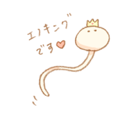 More!! Cute Mushroom!! sticker #7438281