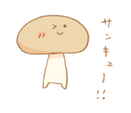 More!! Cute Mushroom!! sticker #7438284